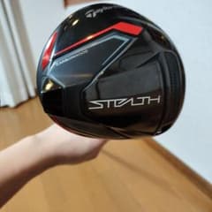 STEALTH ドライバー9度 ディアマナtb50sの0.75インチカット付き - メルカリ