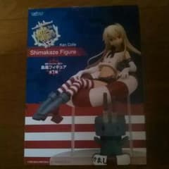 島風ちゃんのフィギュアです。のサムネイル