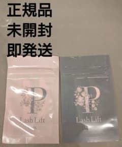 パリジェンヌラッシュリフト ロッド S ロッドM 新品 未開封 まつ毛パーマのサムネイル