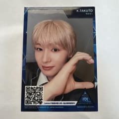 日プ 新世界 KCON ハーフサイズフォト 熊部拓斗 - メルカリ