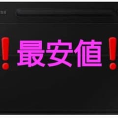 SamsungGalaxy tab s8+Book Cover Keyboardのサムネイル