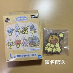 이치 반 쿠지 BT21 MOON L상 별의 매력 SHOOKY