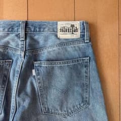 Levi's SilverTab Straight Jeans W30 L32のサムネイル