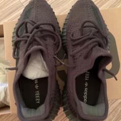 yeezy boost CINDER 27のサムネイル