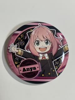 SPY×FAMILY アーニャフォージャー 缶バッジ 未使用のサムネイル