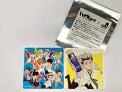 ハイキュー！！シーブリーズコラボ　特典シール　木兎光太郎のサムネイル