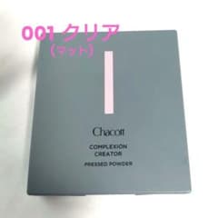 Chacott コンプレクションクリエイター 001 クリアのサムネイル