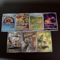 ポケモンカード AR 4枚セットのサムネイル