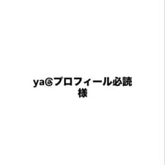 公認心理師・臨床心理士 大学院対策 心理統計編 第2版のサムネイル