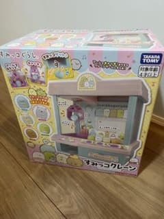 タカラトミー すみっコぐらし すみっコクレーンのサムネイル