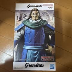 キングダム Grandista 騰 フィギュア 剣付きのサムネイル