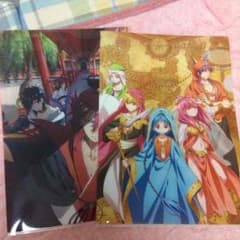 マギ ファイルのサムネイル