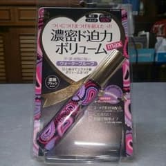 ティアラガールのサムネイル