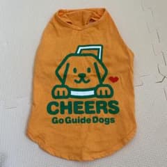 犬用服のサムネイル
