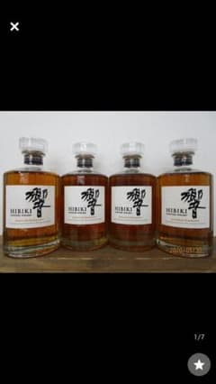 サントリー響ジャパニーズハルモニー700ml ４本セットのサムネイル