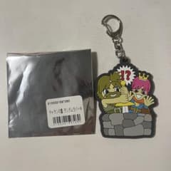 EXIT チャランの園 ラバーキーホルダーのサムネイル