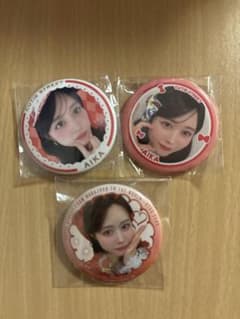 CUTIE STREET AIKA 缶バッジ 3種セットのサムネイル