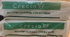 クレシアEF ハンドタオル ソフトタイプ200 2パックのサムネイル