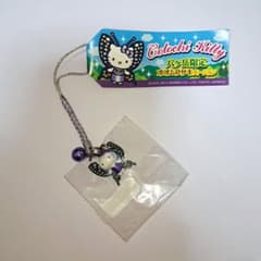 ご当地キティ】ハローキティ 八ヶ岳限定 オオムラサキ 根付け