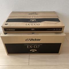 ［美品］victor EX-D7 LK-EX10 WOOD CONE 2023年製】victor EX-D7 LK-EX10 WOOD CONE - メルカリ
