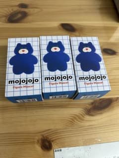 大特価✨mojojojo ロゴ入りカラナビ付きキーホルダー 3つのサムネイル