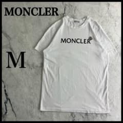 【鑑定済み・最高級の逸品】モンクレール☆フェルト&ワッペンロゴTシャツ/3071 鑑定済み・最高級の逸品】モンクレール☆フェルト&ワッペンロゴTシャツ