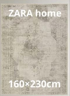 【美品完売品】ZARA  ザラホーム 160 x 230 cm ラグ ZARA HOME ヴィンテージ風ラグ 160cm×230cm - メルカリ