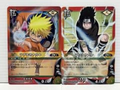 初版・希少】NARUTO カードゲーム ナルト サスケ 忍137.187 - メルカリ