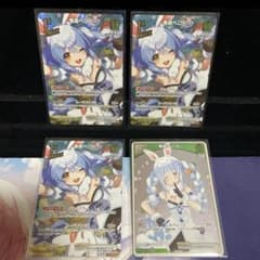 人気】兎田ぺこら 1st buzz sr 3枚セット debut プロモおまけ - メルカリ