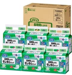 きよちゃんプロフ必読お値下げ中です様専用リリーフ 尿とりパットのサムネイル