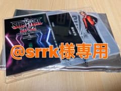 @srrk様専用ページ(松井利樹)のサムネイル