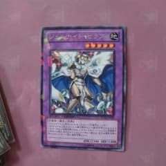 ジェムナイトセラフィのサムネイル
