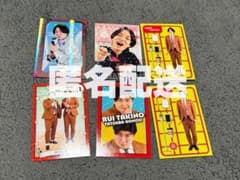 例えば炎 FANY よしもとコレカ 7th Edition 6枚セット - メルカリ