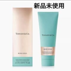Tiffany &Co. ハンドクリーム 新品未使用 - メルカリ