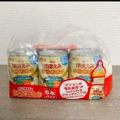ほほえみ 缶ミルクのサムネイル