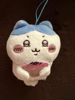 벌벌 봉제 인형