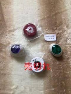 ガチャ　卓上呼び出しボタンのサムネイル
