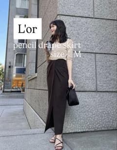 【L'or】pencil drape skirt スリットスカート M ブラック L'or pencil drape skirt スリット スカート Mブラウン - メルカリ