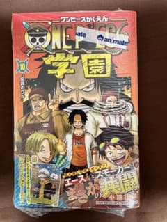 お*ジ様 ワンピース学園 10巻 新品 プロモ付き - メルカリ