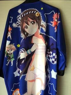 ゆるゆり 船見結衣 法被 ストラップ付き 値下げしました。のサムネイル