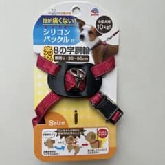 指が痛くないシリコンバックル付8の字胴輪　Sサイズ　小型犬用10kgまでのサムネイル