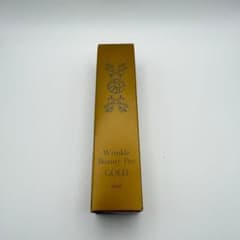 リンクルビューティープロ GOLD 40ml 化粧下地 ya-man 新品 - メルカリ
