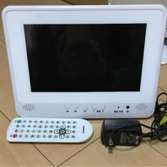 DVD ポータブル 9インチのサムネイル