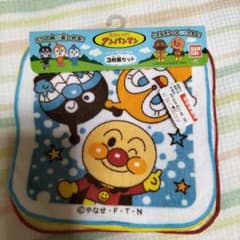 アンパンマン　タオル3枚組のサムネイル
