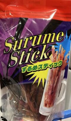 新品するめスティックSurume Stick 310gのサムネイル