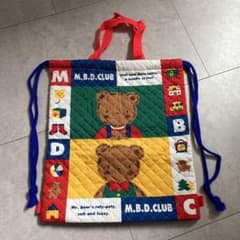 M.B.D. CLUB ナップサックのサムネイル
