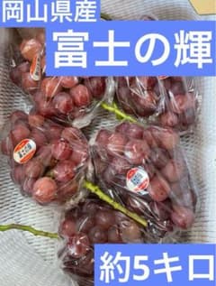 yukaM プロフ必読 アクア on X