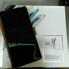 Freetel REI 専用のサムネイル