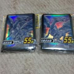 遊戯王 ブルーアイズ スリーブのサムネイル