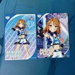 m29266500552_1.jpg?1757402898